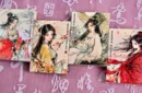 Four Beauties (WangZhaojun) Playing Cards – Image 6