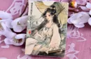 Four Beauties (XiShi) Playing Cards – Image 1