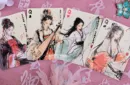 Four Beauties (XiShi) Playing Cards – Image 5