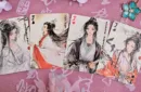 Four Beauties (YangYuhuan) Playing Cards – Image 4
