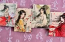 Four Beauties (YangYuhuan) Playing Cards – Image 6