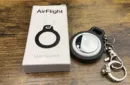 AirFlight by Mark Bennett – Bild 2
