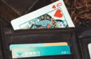 L Deck Switch Wallet by Long Long & Bacon Magic – Image 4