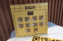Multi QR by Pilato – Bild 4