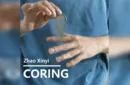 CORING by Menzi Magic & Zhao Xinyi (Size 13) – Bild 3