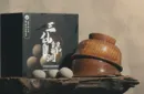 3 Gods Assembly by Daxien the illusionist – Bild 1