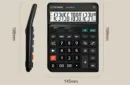Electricks Quantum Calculator (Black) – Image 2