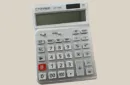 Electricks Quantum Calculator (White) – Image 1