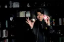 Ball on Card (Red) by Bond Lee & MS Magic – Image 4