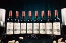 Miracle Wine Bottles by TCC – Bild 1