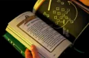The Practice Playbook by Eric Yuhasz - Book – Bild 2