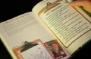 The Practice Playbook by Eric Yuhasz - Book – Bild 4