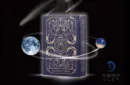 CLEP (Moon Exploration) Playing Cards – Bild 1