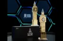 Big Ben Gold by Iarvel Magic – Image 1
