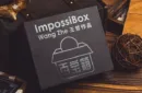 ImpossiBox by Bacon Magic and Wang Zhe – Bild 1