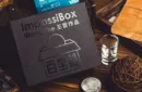 ImpossiBox by Bacon Magic and Wang Zhe – Bild 5