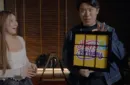 Grid System by Bond Lee, HZ Wang & MS Magic – Bild 4