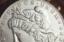 Bacon Jumbo Coin (Morgan) by Bacon Magic – Bild 3