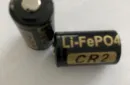 Potentiated Stage Version 3 Volt (Mystery Smoke) – Bild 4