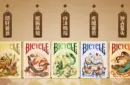 Bicycle Mascot (Legendary Turtle) Playing Cards – Image 5