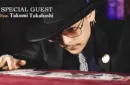 The Stolen Cards: Limited Edition by Lennart Green, Takumi Takahashi, and Hanson Chien – Image 6