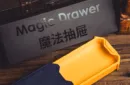 Magic Drawer by Bacon Magic – Bild 1
