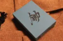 RONIN (Spade Clan Edition Blue) Playing Cards by Kings Wild Project – Bild 1