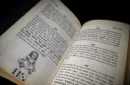 Page Fright by Strange Stage Studios - Book – Bild 3