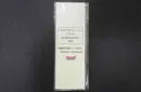 Zig Zag Penetration REFILL only – Bild 1