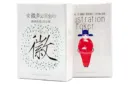 Illustration Poker Playing Cards – Bild 6