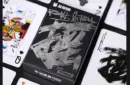 Rock & Roll (POGO) Playing Cards – Bild 1