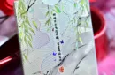 Splendor of the Four Seasons - Spring Playing Cards by Hidden Light – Image 2