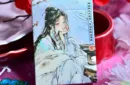 Splendor of the Four Seasons - Winter Playing Cards by Hidden Light – Image 1