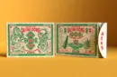 Da Pai Dang V3 Playing Cards – Image 5