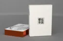 The Urban Legends (Japan Gilded Edition) Playing Cards – Image 1