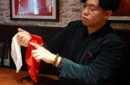 Red & White Beyond the Secret -Ethan Yip's Color Changing Silk Routine – Image 4