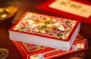 Year of the Horse (Red) Playing Cards by TCC Fashion – Image 2