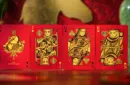Year of the Horse Collection Set by TCC Fashion – Image 3