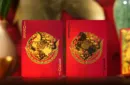 Year of the Horse Collection Set by TCC Fashion – Image 4