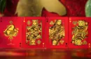 Year of the Horse Collection Set by TCC Fashion – Image 5