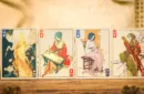 Ancient Relics Culture Playing Card by 52 Muse – Image 4
