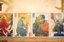 Ancient Relics Seat Playing Card by 52 Muse – Image 6