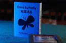Omni Butterfly by Hyde Ren & Bacon Magic – Bild 1