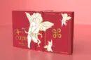 Cupido (Luxury Edition - Foiled & Gilded)  Playing Cards – Bild 1