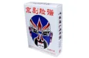 Facial Makeups in Beijing Opera Playing Cards – Bild 3