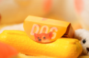 77948 alt2