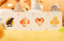 77948 alt4