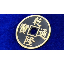 CHINESE COIN BLACK JUMBO by N2G