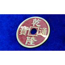 CHINESE COIN RED JUMBO by N2G