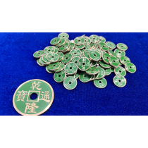 MINI CHINESE COIN GREEN by N2G 